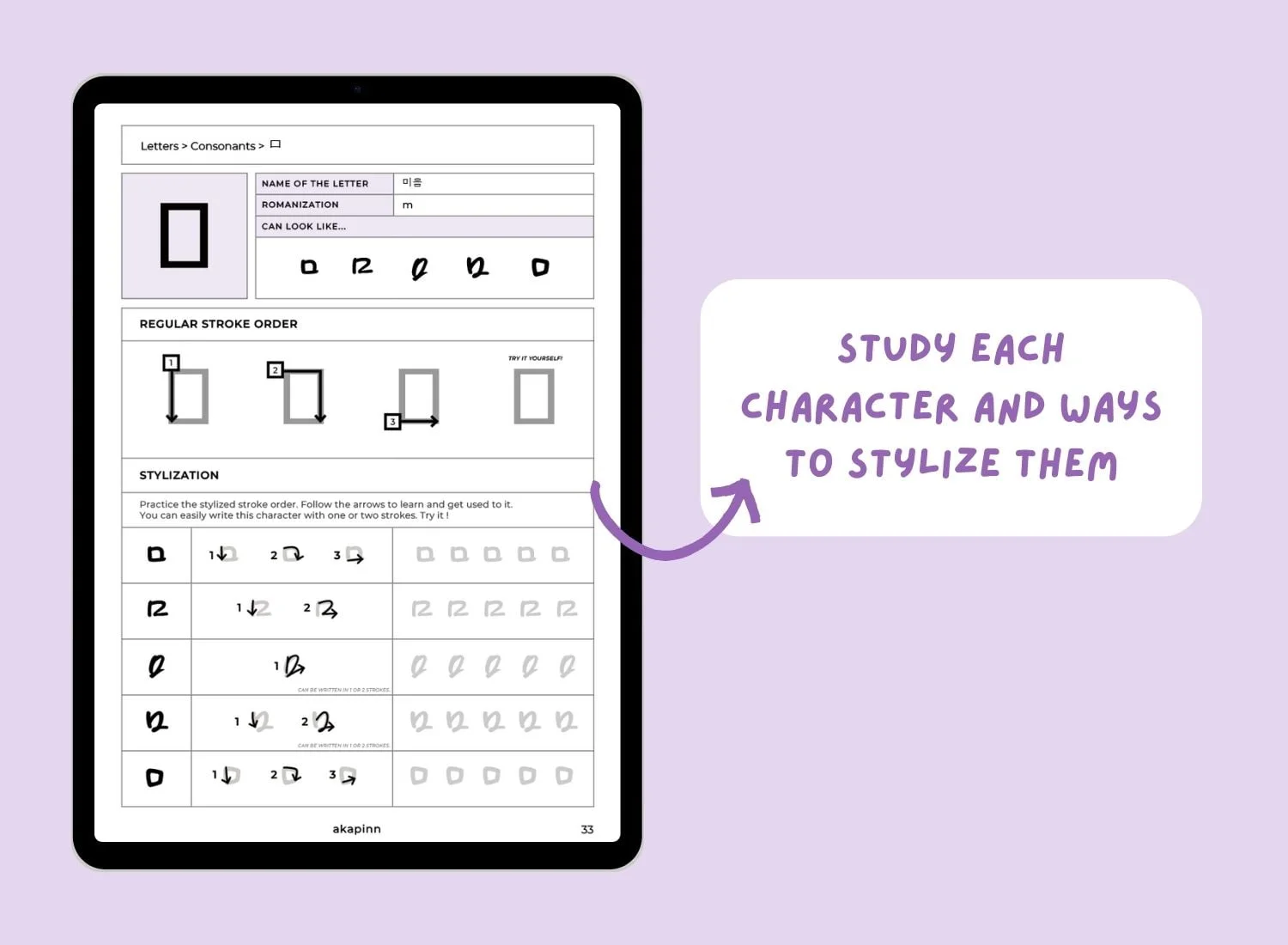 Master the Korean Handwriting