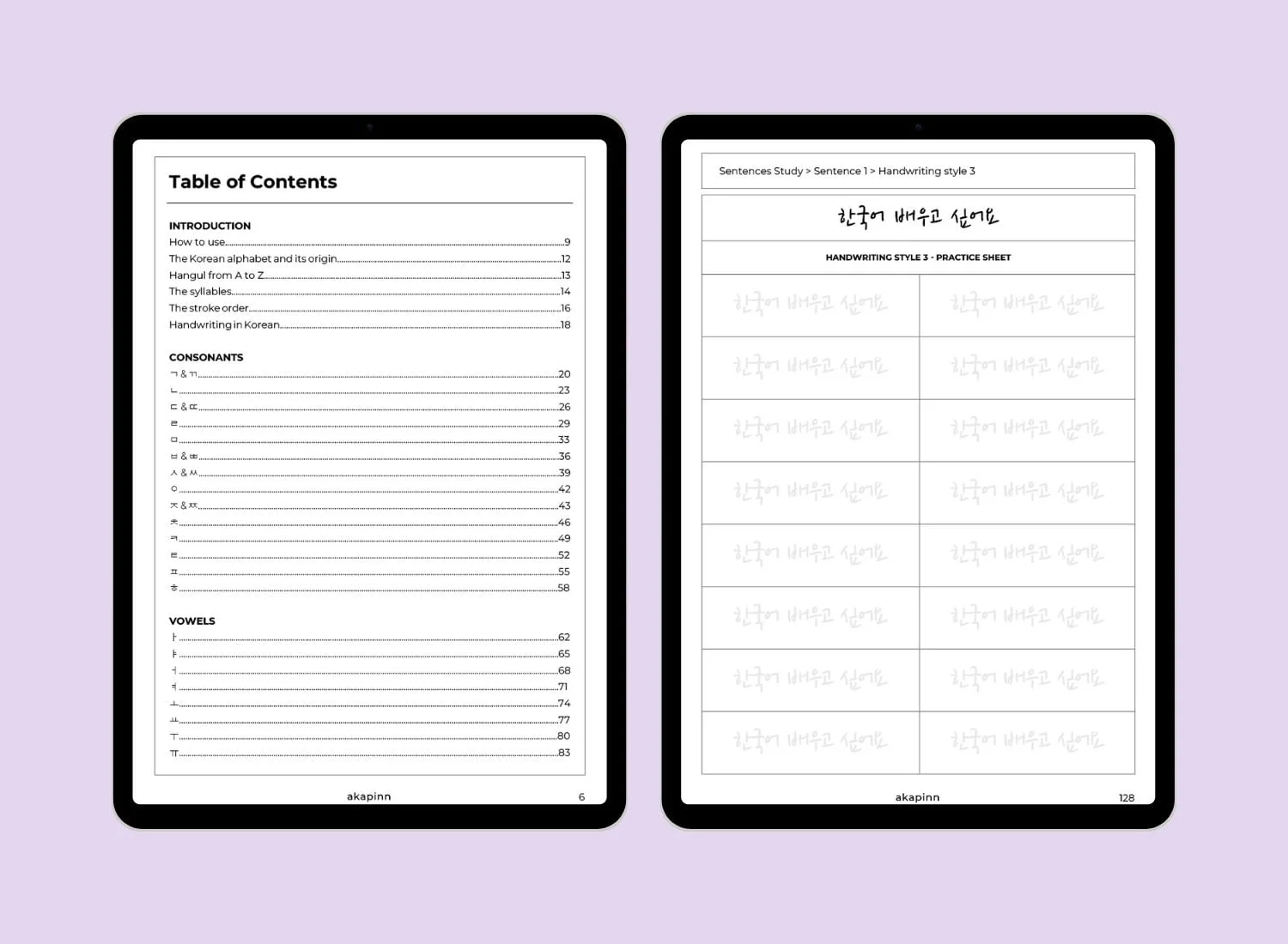 Master the Korean Handwriting