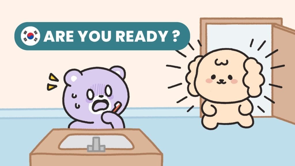 Korean Reading & Listening Practice : Are you ready ?