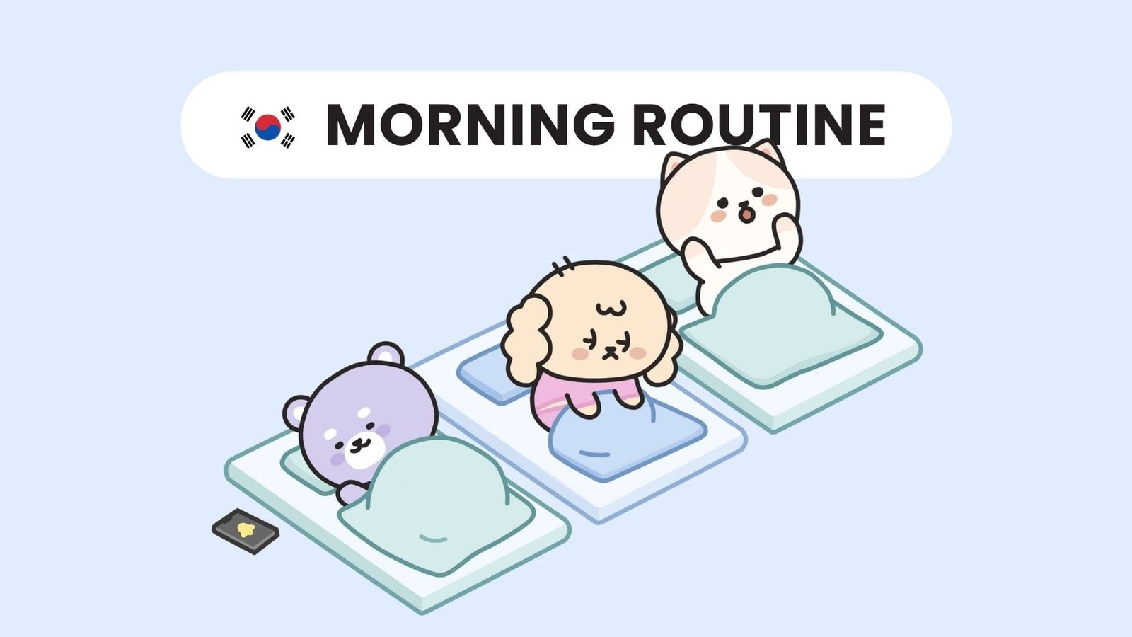 korean-story-for-beginners-morning-routine-akapinn